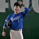 Wait, he did WHAT?! That’s my centerfielder!